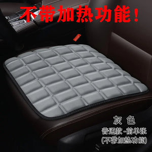 Heated Square Car Seat Cushion for Winter Decor Mimarta