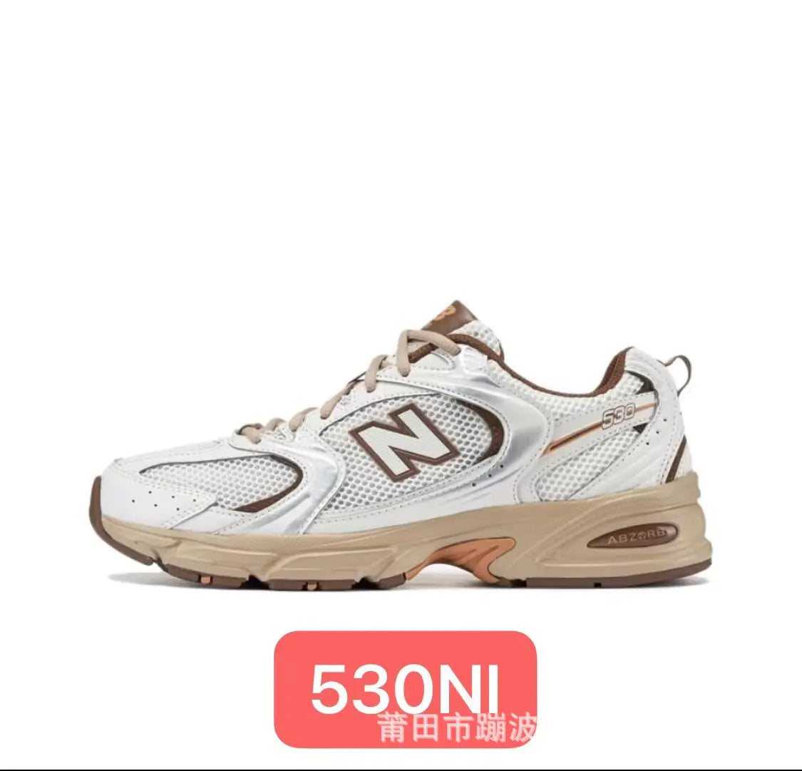 Pu Tian Shoes New Balance 530 Breathable Sneakers Rieworkes
