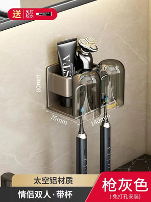 Wall-Mounted Toothbrush and Cup Holder for Bathroom Mimarta
