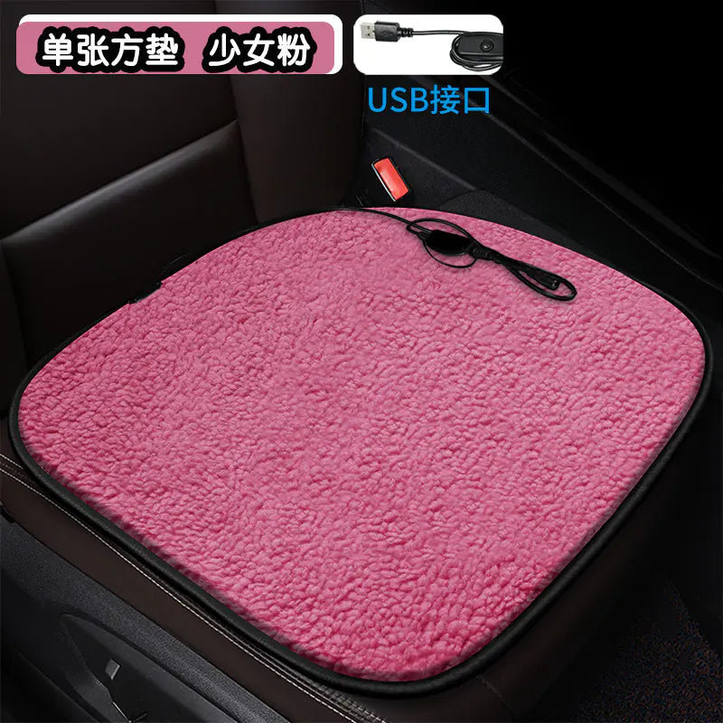 Heated Square Car Seat Cushion for Winter Decor Mimarta