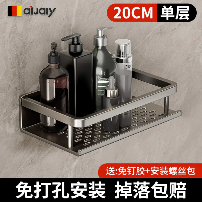 Wall-Mounted Bathroom Storage Rack for Easy Organization Mimarta