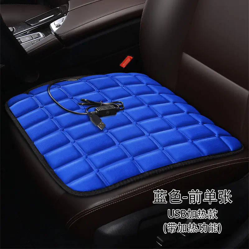 Heated Square Car Seat Cushion for Winter Decor Mimarta
