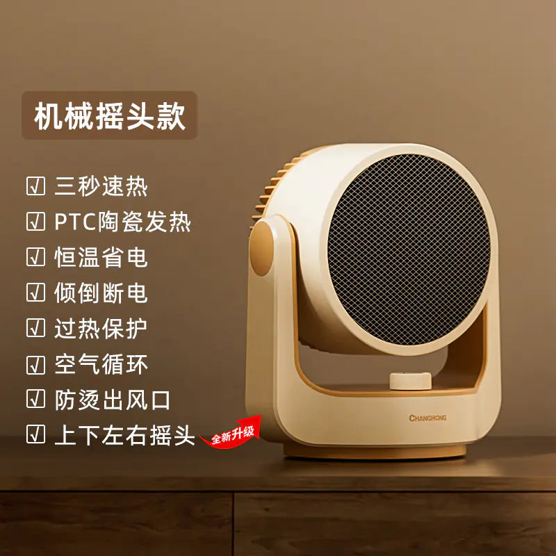 Compact Energy-Efficient Heater for Home and Bathroom Mimarta