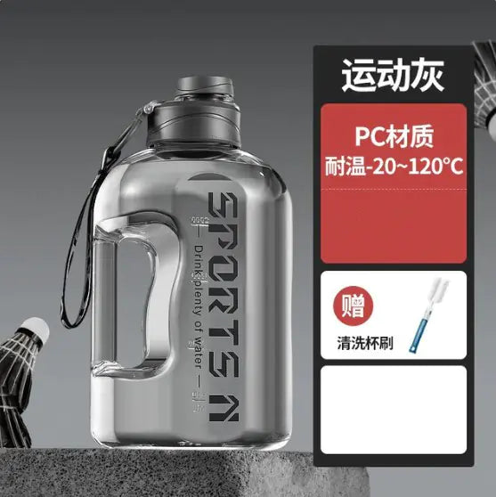 Gym Cycling Water Bottle Cup Rieworkes