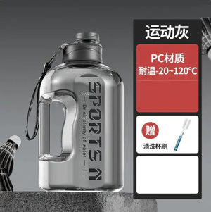 Gym Cycling Water Bottle Cup Rieworkes