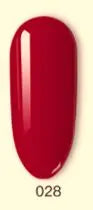 Gel Nail Polish Pen Rieworkes