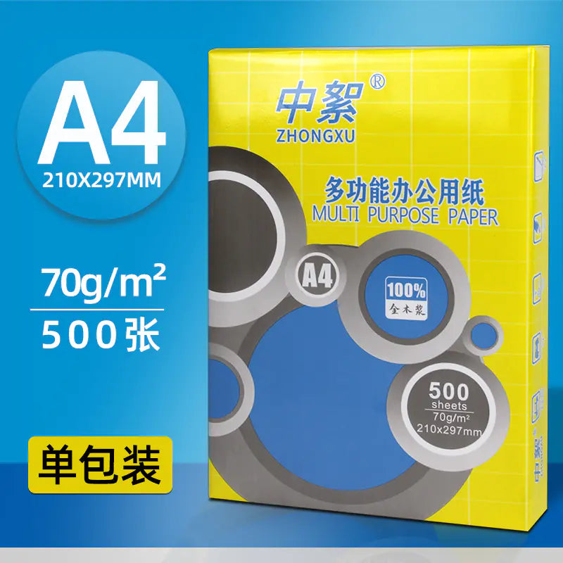A4 Copy & Print Paper 70g for Office Use (Whole Box) Mimarta