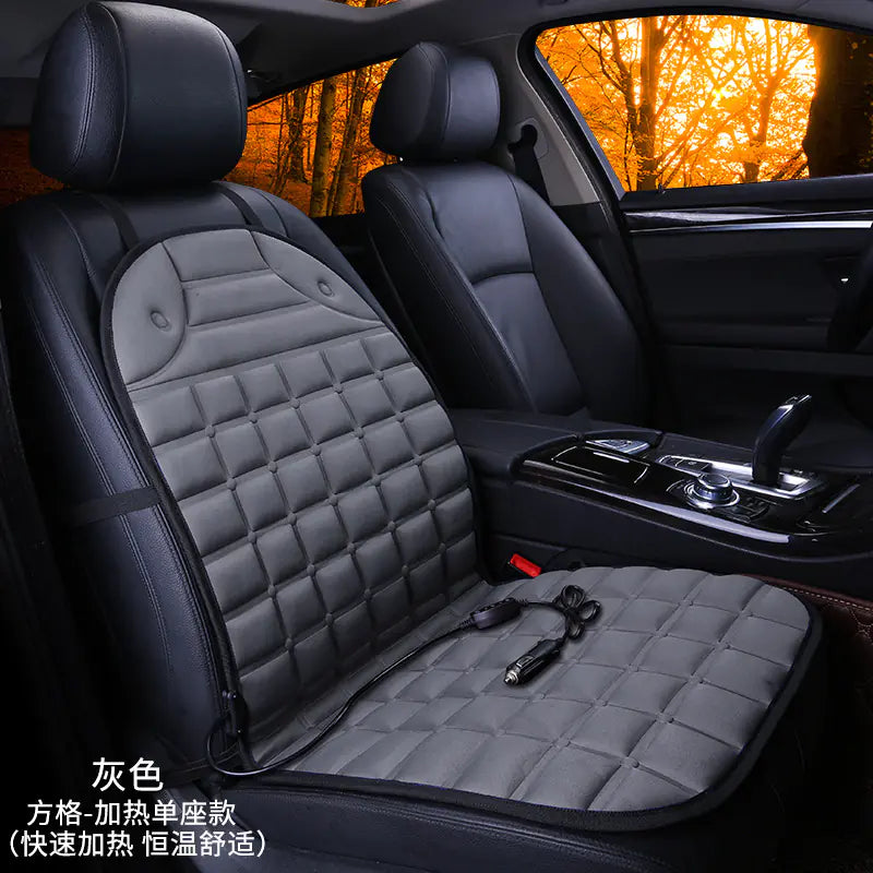 Heated Square Car Seat Cushion for Winter Decor Mimarta