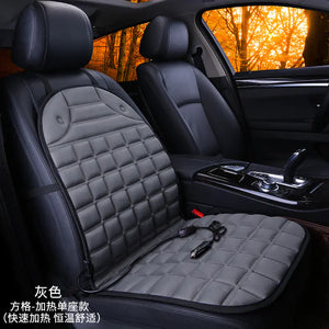 Heated Square Car Seat Cushion for Winter Decor Mimarta