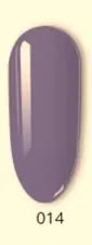 Gel Nail Polish Pen Rieworkes