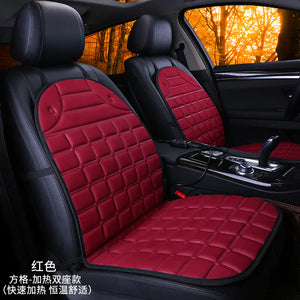 Heated Square Car Seat Cushion for Winter Decor Mimarta