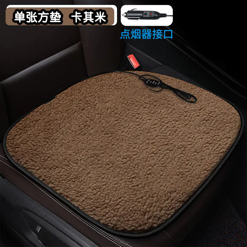 Heated Square Car Seat Cushion for Winter Decor Mimarta
