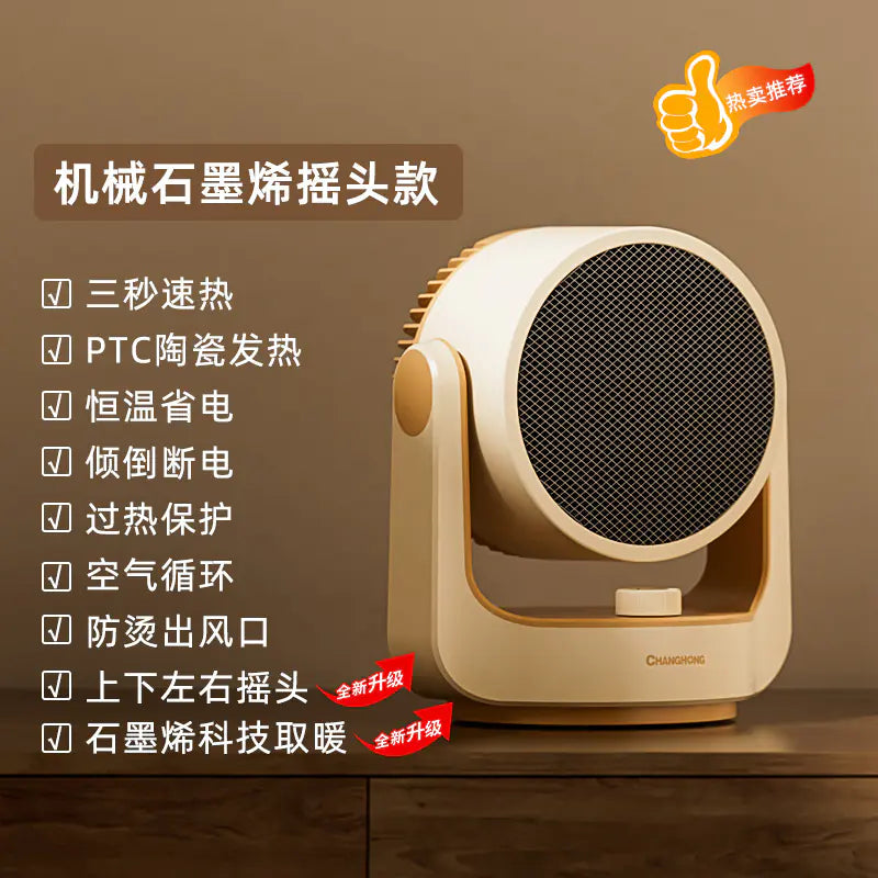 Compact Energy-Efficient Heater for Home and Bathroom Mimarta