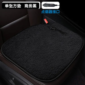 Heated Square Car Seat Cushion for Winter Decor Mimarta