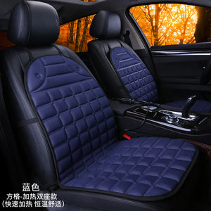 Heated Square Car Seat Cushion for Winter Decor Mimarta