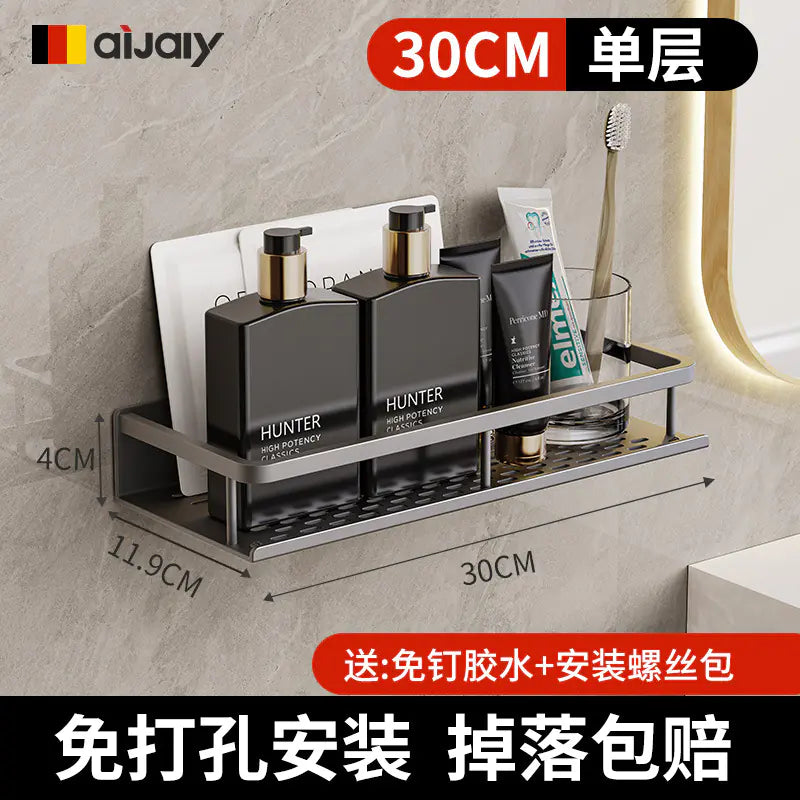 Wall-Mounted Bathroom Storage Rack for Easy Organization Mimarta