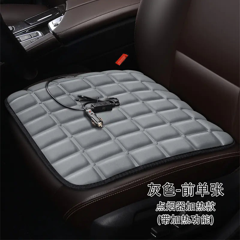 Heated Square Car Seat Cushion for Winter Decor Mimarta