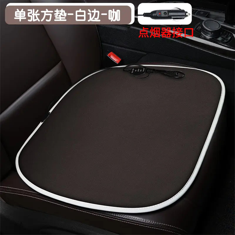 Heated Square Car Seat Cushion for Winter Decor Mimarta