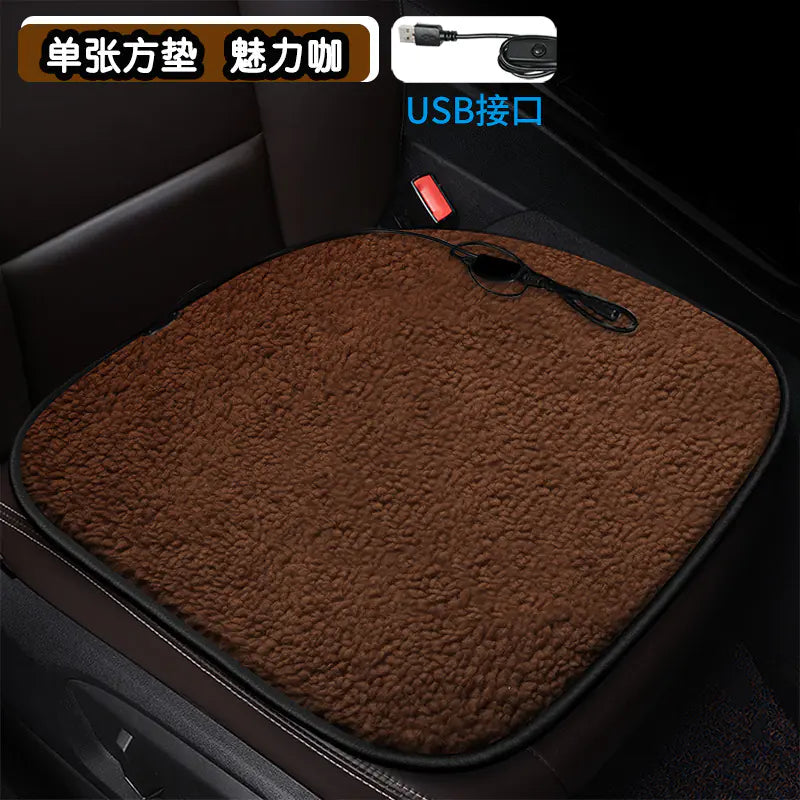 Heated Square Car Seat Cushion for Winter Decor Mimarta