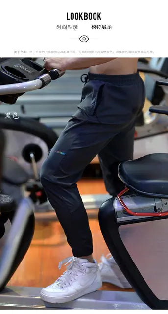 Men’s Running Pants Gym Body Building Rieworkes