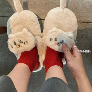 Cuddly Hug Cat Slippers Rieworkes