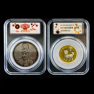 Transparent Coin Holder Rieworkes