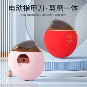Electric Nail Clipper Rieworkes