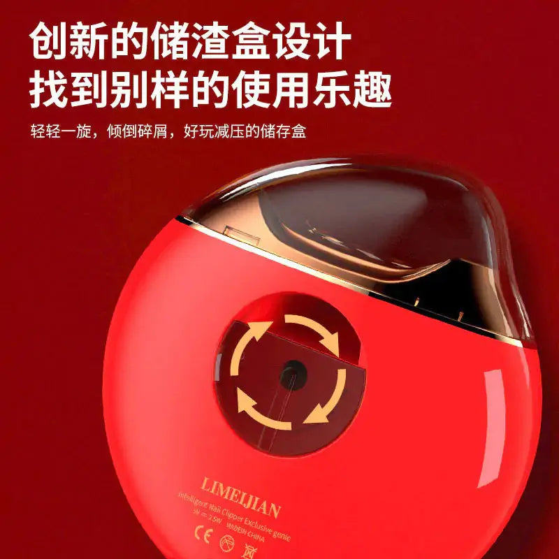 Electric Nail Clipper Rieworkes