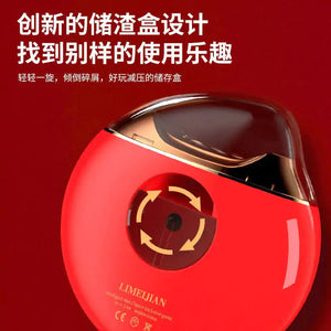 Electric Nail Clipper Rieworkes