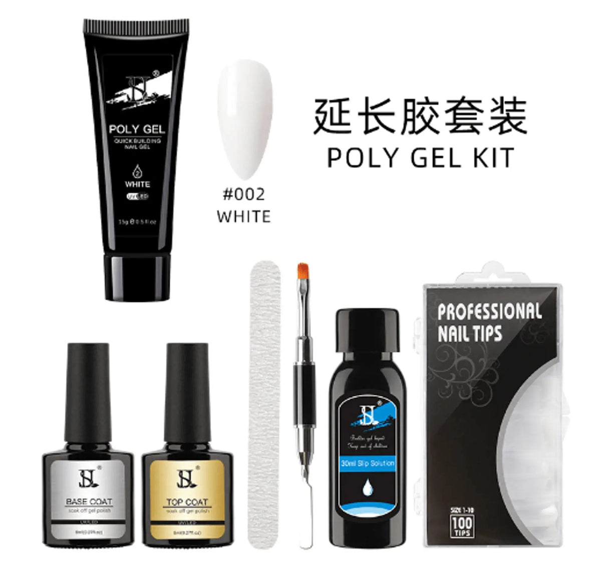 Venalisa Poly Nail Gel Kit Rieworkes